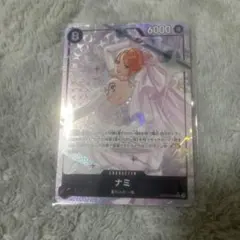 ナミ SR パラレル OP15-086 神の島の冒険 ワンピースカード