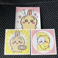 うさぎ　ちいかわ　シール3枚セット
