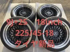 ESSEX 18インチ ENCM-18 9J+25 美品 送料込み - メルカリ