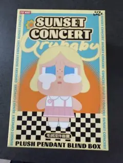 【未開封】Crybaby SUNSET CONCERT