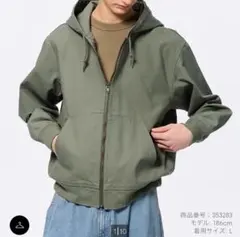 Item thumbnail for item 7d3a04ba-4cfa-41ec-b4db-30c678f94b6e