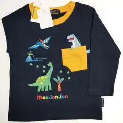 moujonjon 恐竜プリント 長袖カットソー 90cm