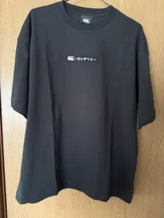Canterbury Tシャツ Mサイズ バックプリントのサムネイル