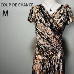 クードシャンス カシュクールギャザーワンピース ストレッチ 茶 Mマルチカラー