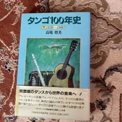 ぱき様 リクエスト 2点 まとめ商品