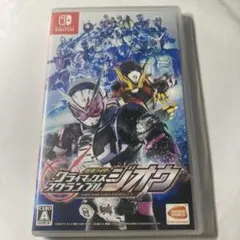 2026年最新】仮面ライダー クライマックススクランブル ジオウ