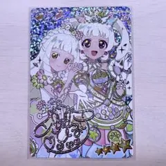 ★エラー線★ひみつのアイプリ エターナルアイプリ ひまり サイン