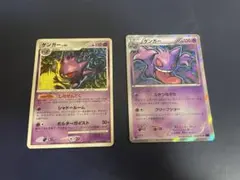 2025年最新】ポケモンカードゲームの人気アイテム - メルカリ