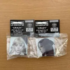 LE SSERAFIM ‘CRAZY’ アクリルクリップコレクション