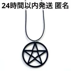 Item thumbnail for item 4cb25f90-1627-4039-95f6-68de1955f076