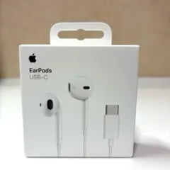 Apple EarPods (USB-C)