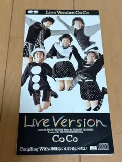 CoCo／Live Version 8cmシングルCD