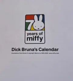 Dick Bruna's Calendar 2025 70周年記念　　非売品のサムネイル