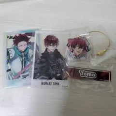 アイナナ　狗丸トウマ　アクリルプレートコレクション　アクリルフォトカード