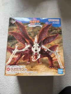 NARUTO ラストワン賞 一番くじ 輪廻の嘆き 九尾 ナルト