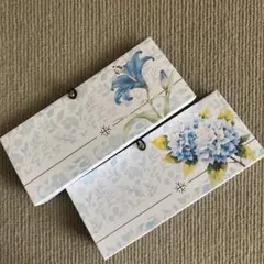 特価価格【ハンドメイド】コラージュ素材入れ：蛇腹ファイル2点セット