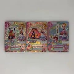 アイカツカード スリーピングオーロラコーデ 3枚