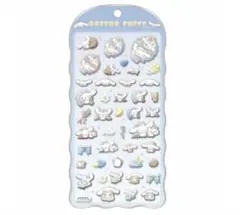 ラスト1点コットンパフィーシール　シナモロール