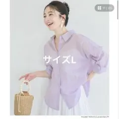 coca 未使用 ガーゼシャツ レディース ラベンダーのサムネイル