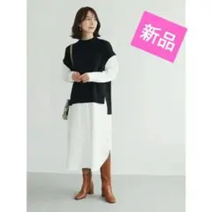 シャツワンピース 　レイヤード　ベスト　ブラック　ホワイト　長袖　セットアップ