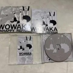 アンハッピーリフレイン　初回限定仕様