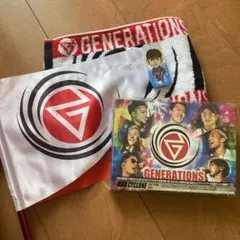 GENERATIONS LIVE TOUR 2017 MAD CYCLONE