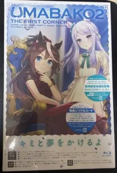 Item thumbnail for item c8658b76-5698-498d-a2d2-1fb1d99a04af