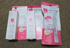 ☆新品未使用☆カルテHD 高保湿バーム 高保湿乳液 セットのサムネイル