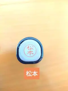 Item thumbnail for item 16c0b95c-9ee3-4093-94a8-d7b59ddaa707