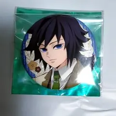 冨岡義勇　純喫茶　缶バッジ　AGF　鬼滅の刃