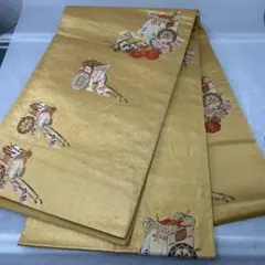 Item thumbnail for item b86ff6eb-dd05-4366-ac7e-33ac53c08f48