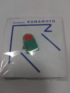 Item thumbnail for item 477123f7-dc4e-4931-aca3-b56805dde0b4