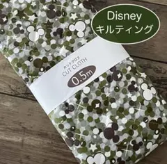 Item thumbnail for item 1f00ee94-190a-4e2a-af1a-46f45ec31c10