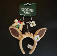 ポケパークカントー限定 ブラッキー エーフィ カチューシャ