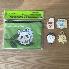 ちいかわ　セット売り