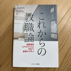 Item thumbnail for item e93215c2-4836-4341-adf9-1d5273831eb7