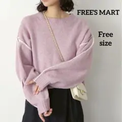 FREE'S MART フリーズマート【杢ストレッチ総針配色ステッチニット】
