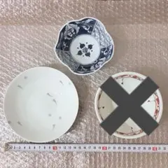 林九郎窯 一閑人 絵変わり 小皿 5枚セット ☆極美品☆ - メルカリ