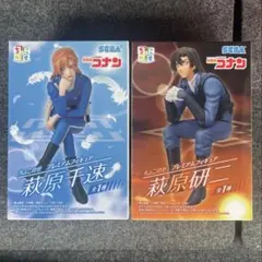 【２点セット】名探偵コナン★ちょこのせプレミアムフィギュア★萩原千速　萩原研二