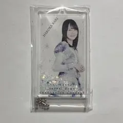 Item thumbnail for item 0a541e9e-e7ae-4b67-b440-ba32506ddc2f