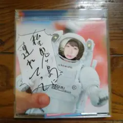 水曜日のカンパネラ 私を鬼ヶ島に連れてって CD