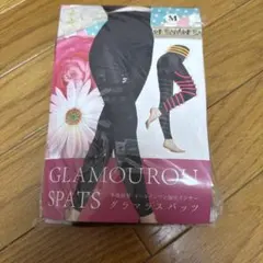 グラマラスパッツ Mサイズ 加圧インナーのサムネイル