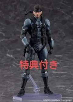 figma ソリッド・スネーク MGS2 ver.アップデートエディション