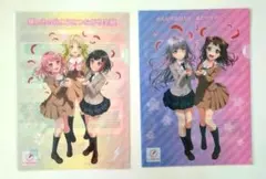 2026年最新】バンドリ 赤い羽根 クリアファイルの人気アイテム - メルカリ