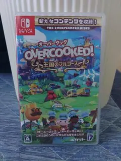 オーバークック　Nintendo Switch　王国のフルコース
