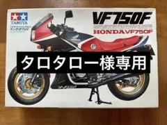 Item thumbnail for item 5b0b2c36-cc30-466e-9760-5f2e77f98cbb