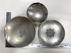 Item thumbnail for item 8dfc1bfb-fe36-403f-bf6b-c83d004d48ca