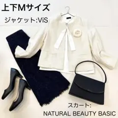 ツイードジャケット セットアップ ママスーツ フォーマル 入学式 入園式 卒園式