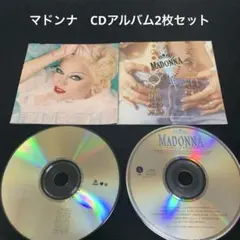 madonna 洋楽