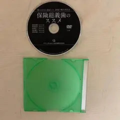 Item thumbnail for item 837b5dbd-9af4-428f-bf51-41bc119f913c